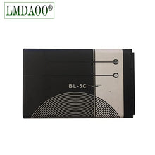 Load image into Gallery viewer, BL-5C BL-5C BL 5C Battery for Nokia C2-01 C2-02 C2-03 C2-06 X2-01 5130 XpressMusic 6230i 6620 1208 3125 6263 1116 6630 1208 1209