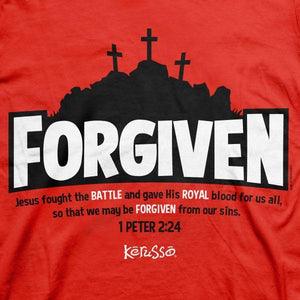 battle-royale--religious-t-shirt-kerusso
